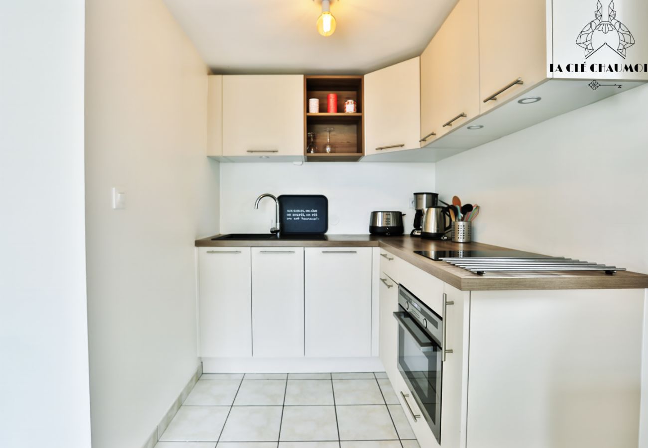 House in Les Sables-d´Olonne - Maison paisible avec jardin et piscine – Esprit vacances